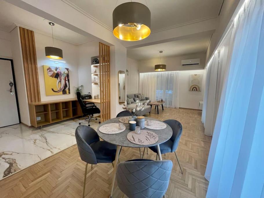 Bluemotion -metrocitycenter * Athens